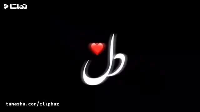 استوری غمگین عاشقانه برای اینستاگرام تصاویر عاشقانه